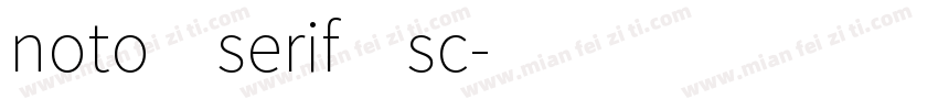 noto serif sc字体转换